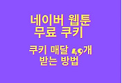 image-cover-item-thumbnail-176x120