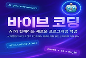 image-skin-thumbnail