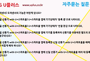 관련글썸네일