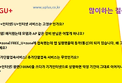 관련글썸네일