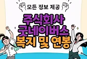 thumbnai6