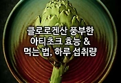 관련글이미지
