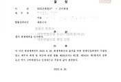 여기기