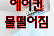 related list thumbnail