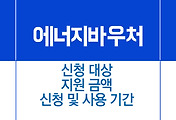 article list thumbnail