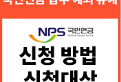관련글썸네일