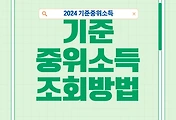 thumbnail6