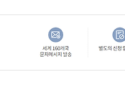 관련글썸네일