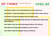관련글썸네일