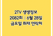 cover_item_thumbnail