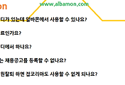 관련글썸네일