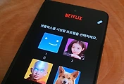 related list thumbnail