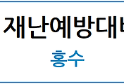관련글썸네일