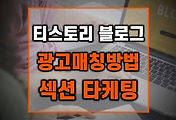 imgage-article-related-rep-thumbnail-link-thumb