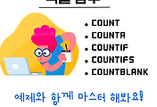 article_rep_thumbnail
