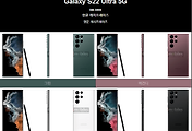 cover item thumbnail5
