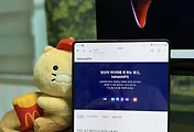 related list thumbnail