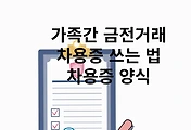 article related rep thumbnail