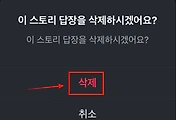 관련글썸네일