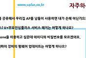 관련글썸네일