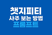 ga006