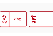 관련글썸네일