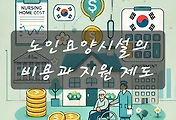 테스트5