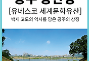 관련글썸네일
