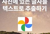 관련글썸네일