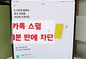 related list thumbnail