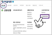 썸네일-dcjk