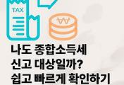 article related rep thumbnail