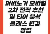 cover item thumbnail