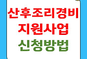 related_rep_thumbnail1