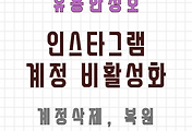 article_related_rep_thumbnail_link_1