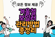 thumbnai6