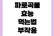 article-related-rep-thumbnail-link-C176x120