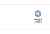 관련글썸네일