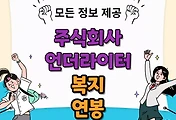 thumbnai6