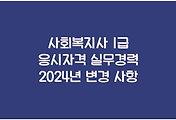 cover_item_thumbnail6