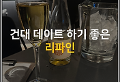 img-skin-thumbnail