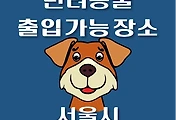 썸네일-SW-BRDM-PLC