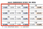 썸네일사진5