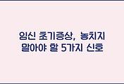 cover_item_thumbnail3