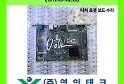 SERVO 서보