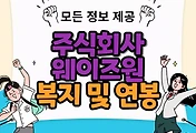 thumbnai6