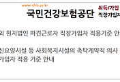 관련글썸네일