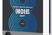_article_related_rep_thumbnail_link_