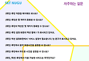 관련글썸네일