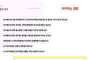 관련글썸네일